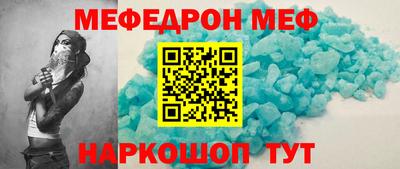 твердый Волжск