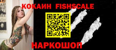 гидропоника Волжский