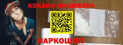 твердый Волжск