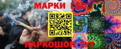 гидропоника Волжский