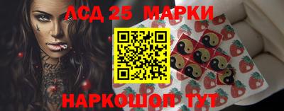 гидропоника Волжский