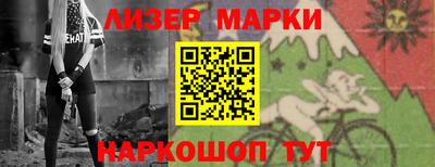 твердый Волжск