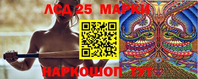 ALPHA PVP Волгодонск