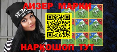 гидропоника Волжский