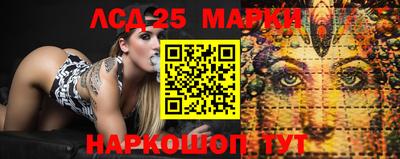 гидропоника Волжский