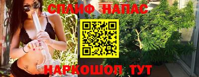 гидропоника Волжский