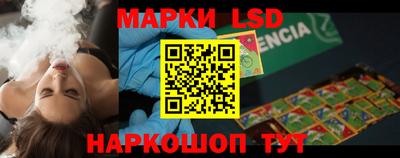 ALPHA PVP Волгодонск