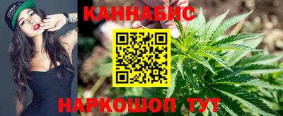 ALPHA PVP Волгодонск