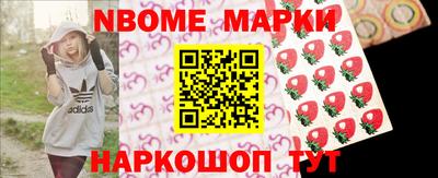 твердый Волжск