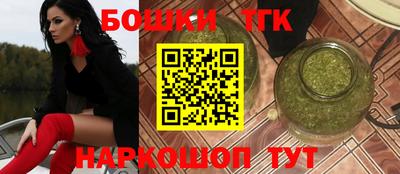 ALPHA PVP Волгодонск