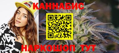 гидропоника Волжский