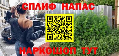 твердый Волжск