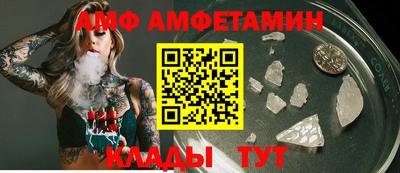 твердый Волжск