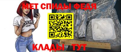 твердый Волжск