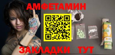 твердый Волжск
