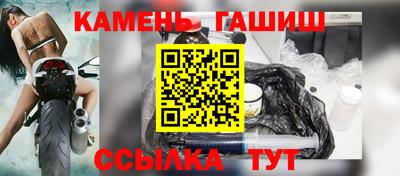 твердый Волжск