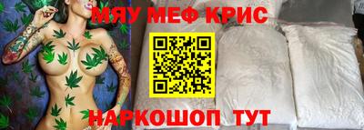 твердый Волжск