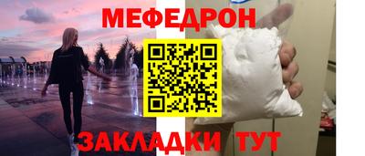 гидропоника Волжский