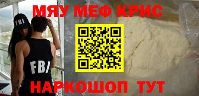 гидропоника Волжский